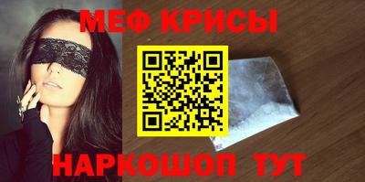 марихуана Бугуруслан
