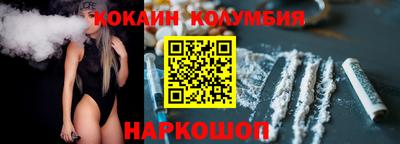 первитин Будённовск