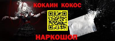 мефедрон мука Бузулук