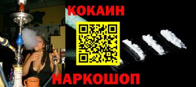 марихуана Бугуруслан