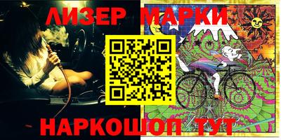 мефедрон мука Бузулук
