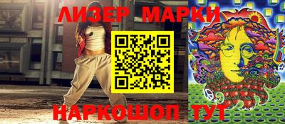 марихуана Бугуруслан