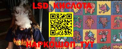 мефедрон мука Бузулук