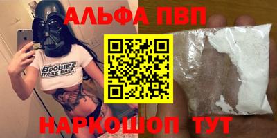 мефедрон мука Бузулук