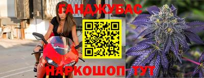 первитин Будённовск