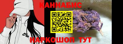 мефедрон мука Бузулук