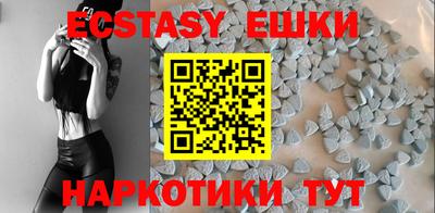первитин Будённовск