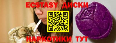 первитин Будённовск