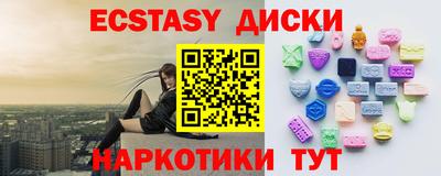 марихуана Бугуруслан