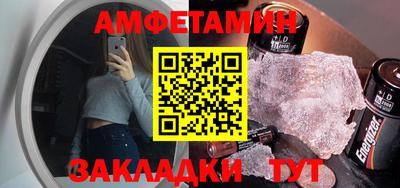 марихуана Бугуруслан