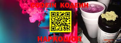 мефедрон мука Бузулук